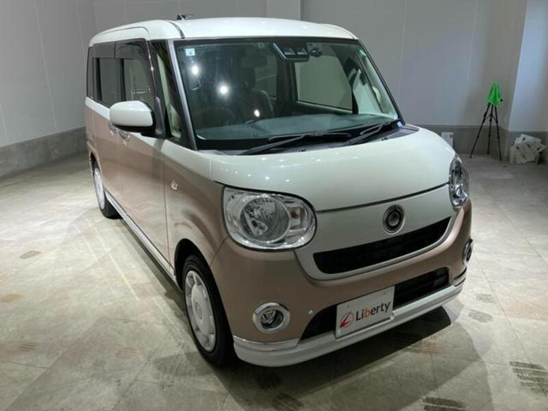 MOVE CANBUS