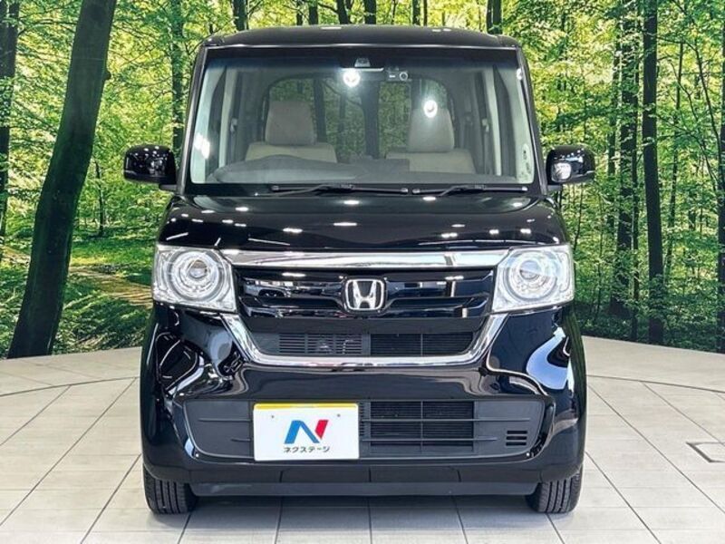 N BOX