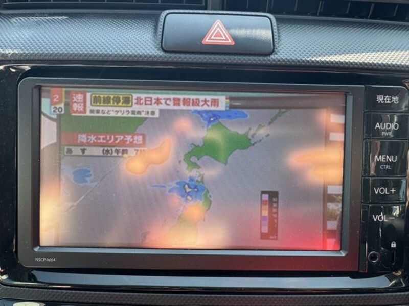 COROLLA AXIO