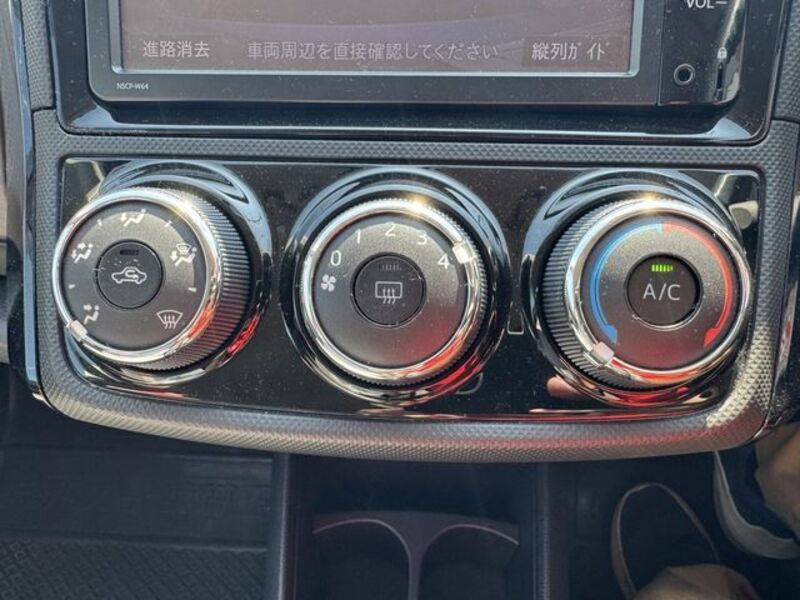 COROLLA AXIO