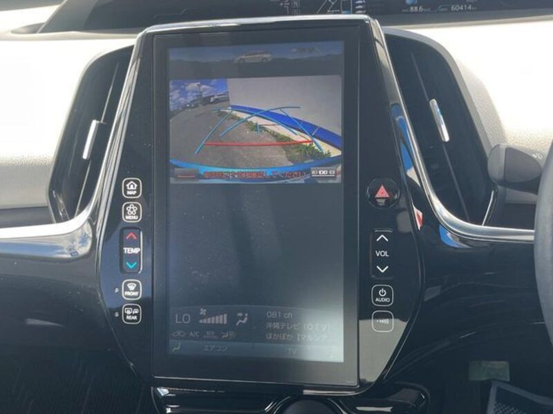 PRIUS PHV
