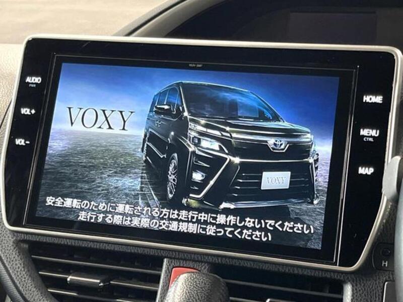 VOXY