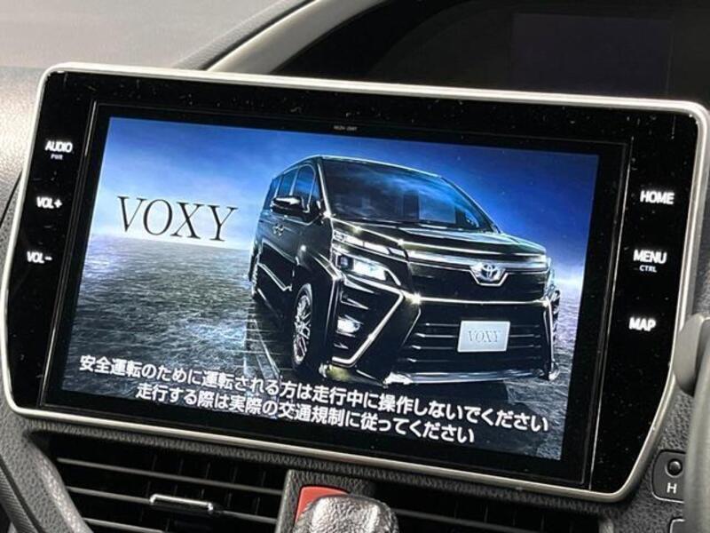 VOXY