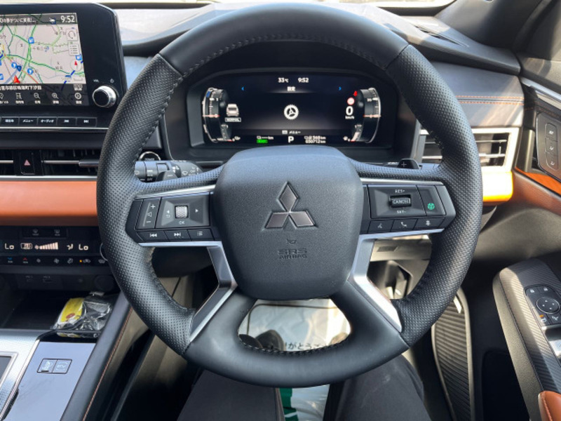 OUTLANDER