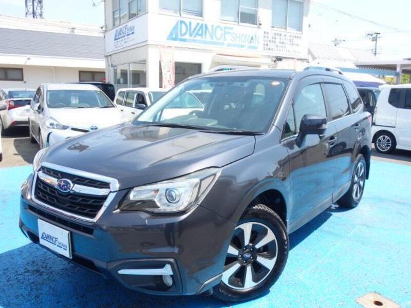 FORESTER