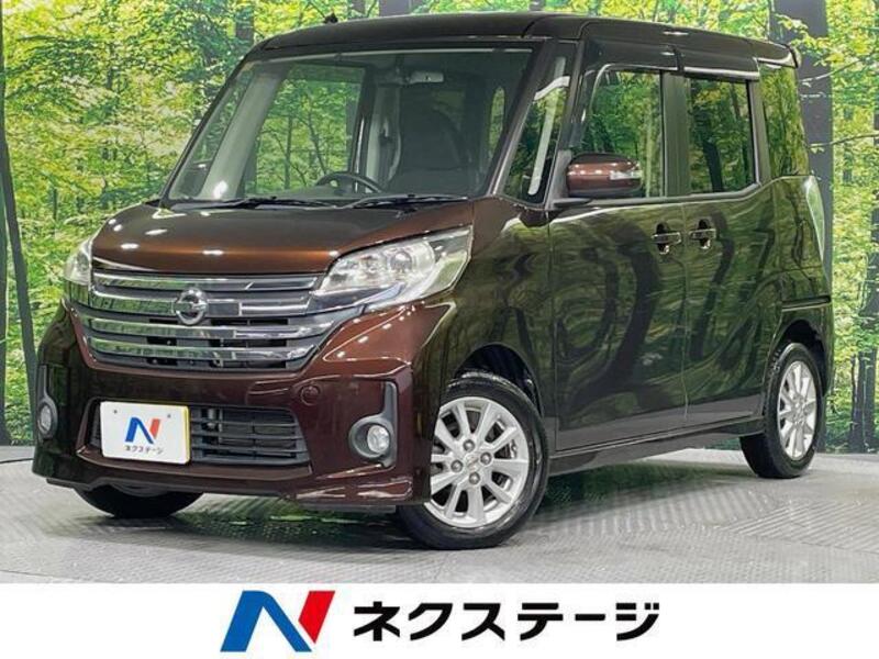 NISSAN DAYZ ROOX