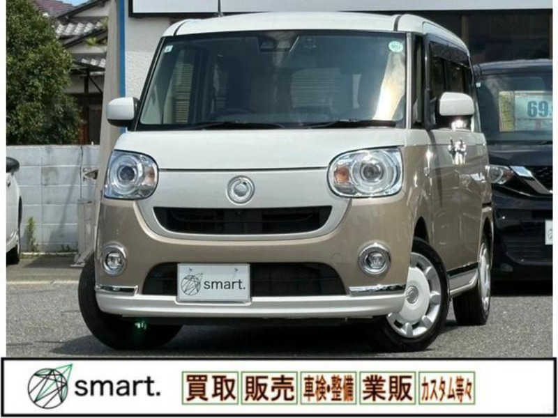 MOVE CANBUS-0