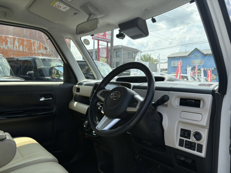 MOVE CANBUS