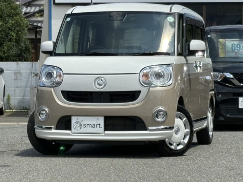 MOVE CANBUS
