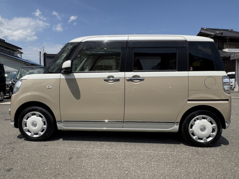 MOVE CANBUS