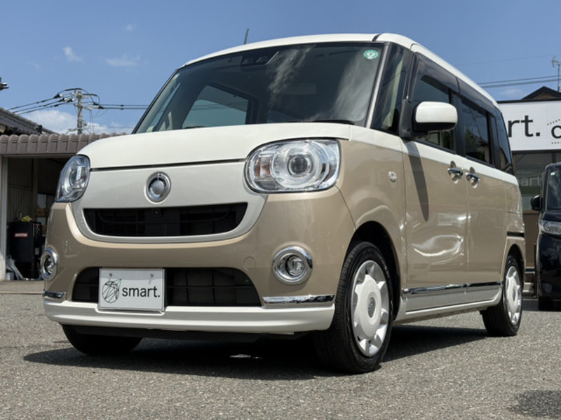 MOVE CANBUS