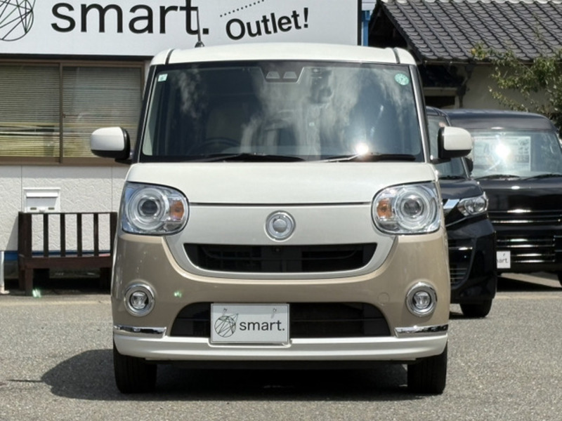 MOVE CANBUS