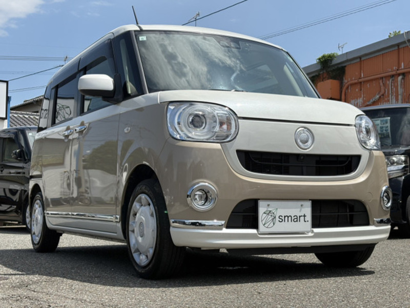 MOVE CANBUS