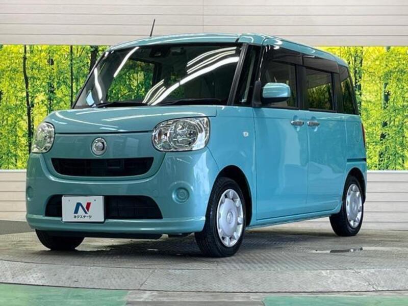 MOVE CANBUS