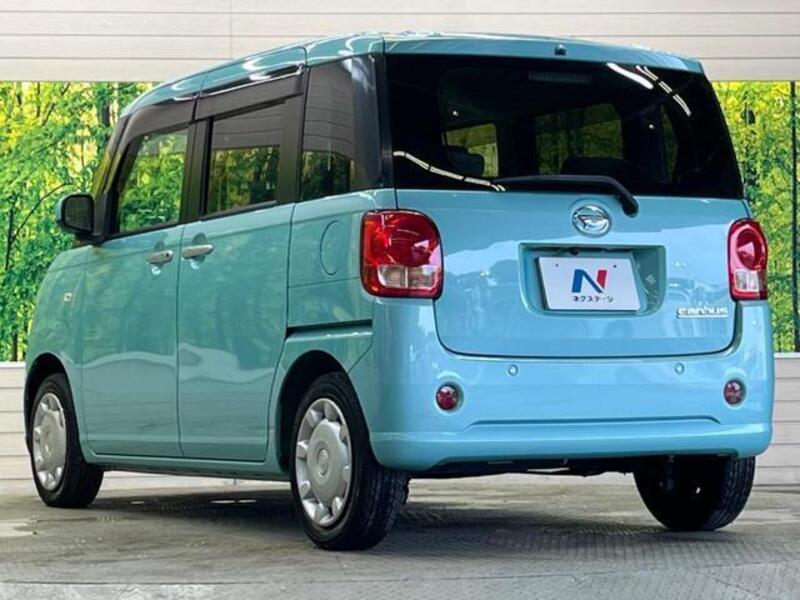 MOVE CANBUS