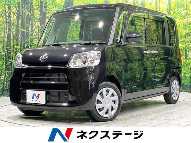 TANTO-0