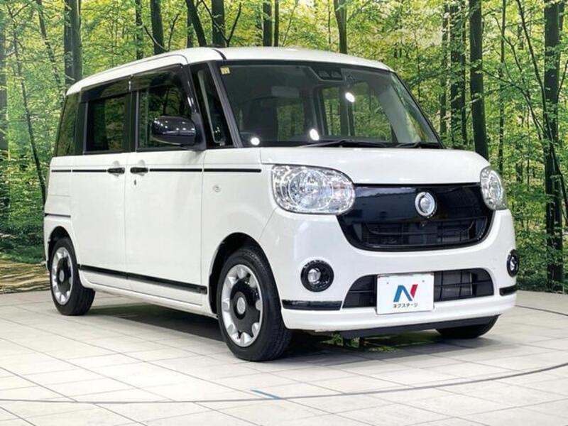 MOVE CANBUS