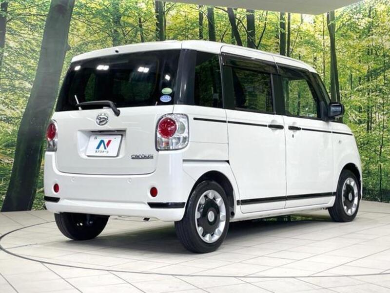 MOVE CANBUS