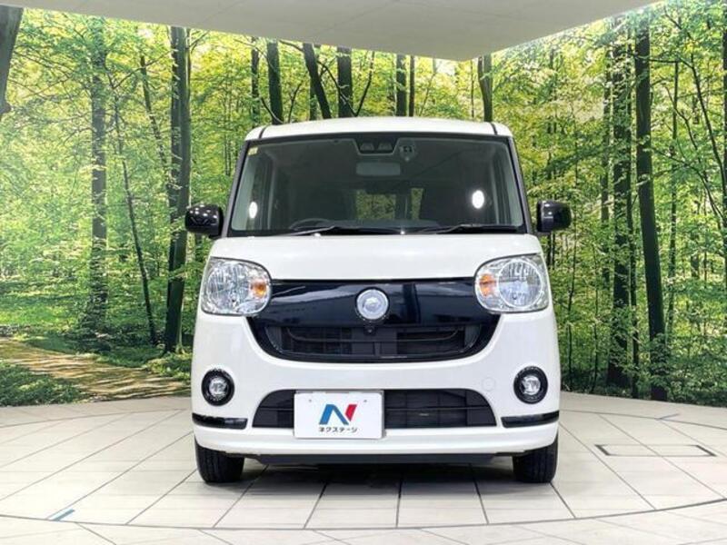 MOVE CANBUS