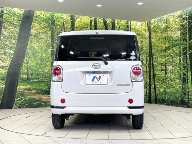 MOVE CANBUS