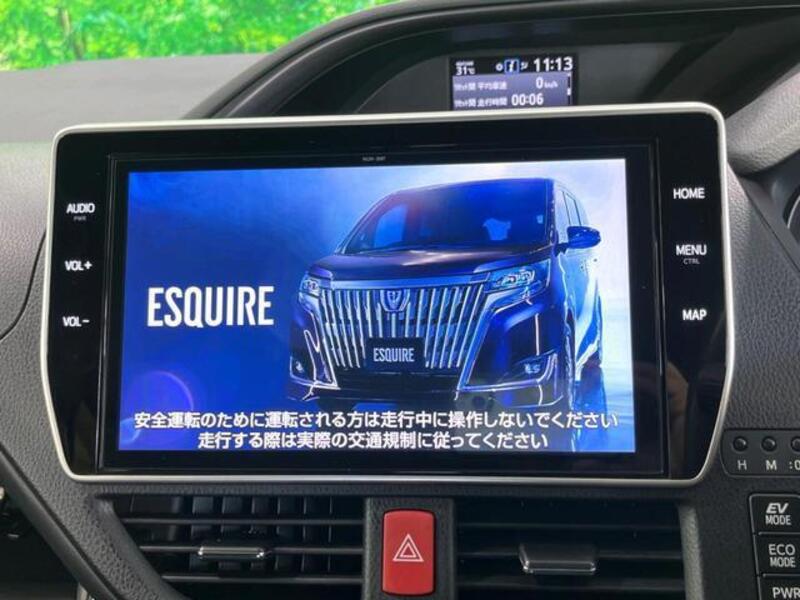 ESQUIRE