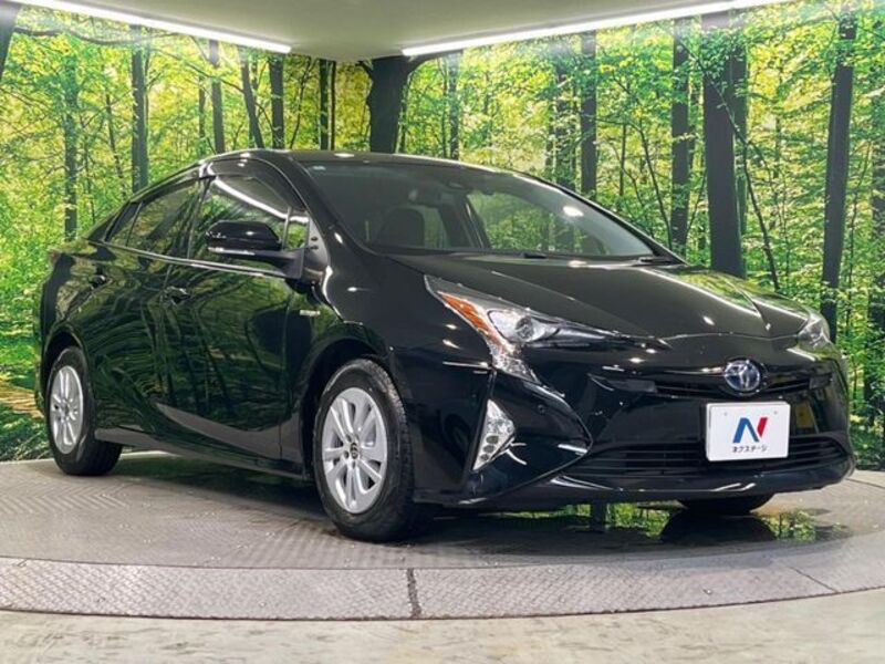 PRIUS