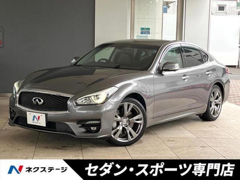 NISSAN FUGA