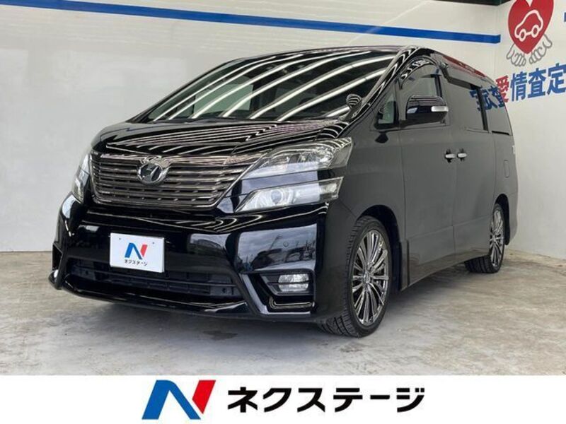 TOYOTA VELLFIRE