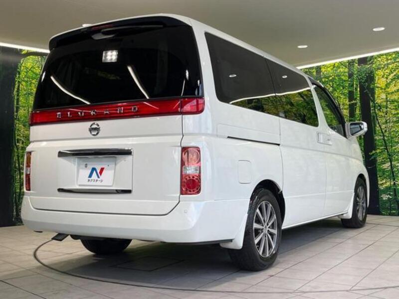 ELGRAND