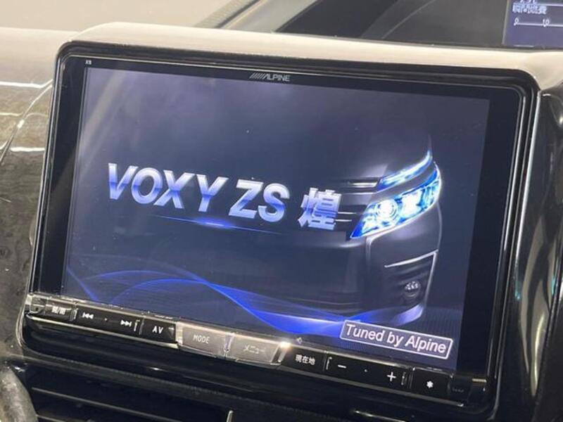 VOXY