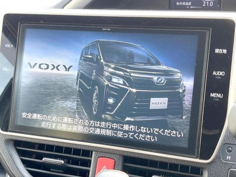 VOXY