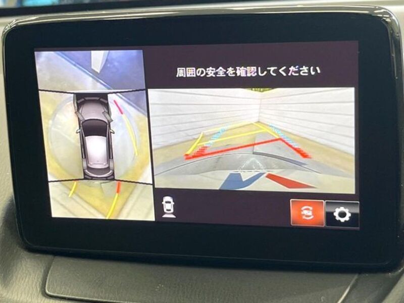 MAZDA2