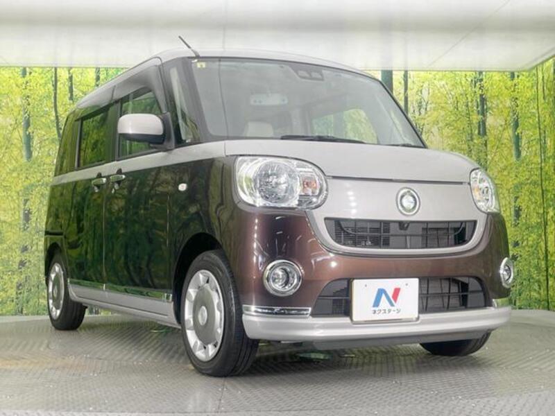 MOVE CANBUS
