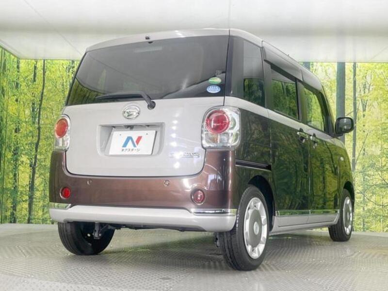 MOVE CANBUS