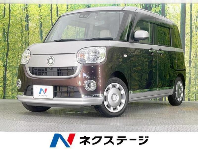 MOVE CANBUS-0