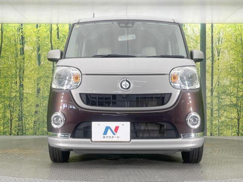 MOVE CANBUS