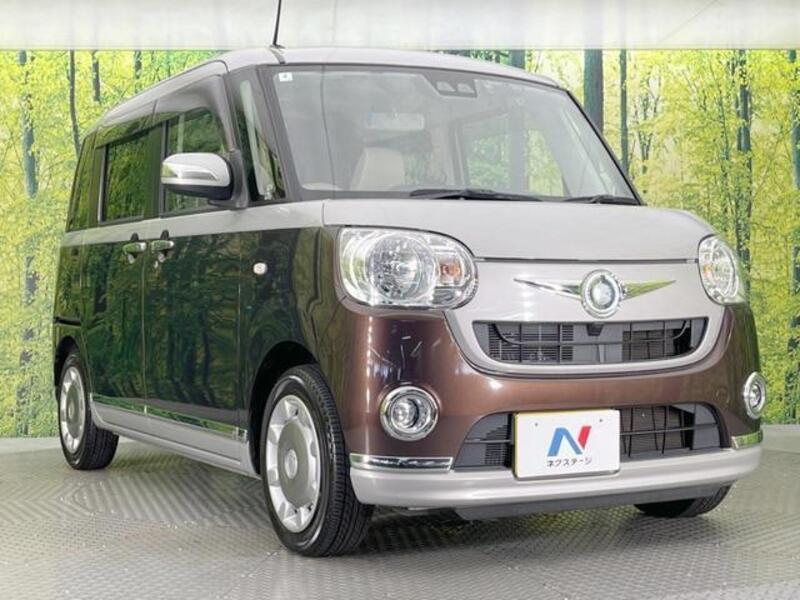 MOVE CANBUS