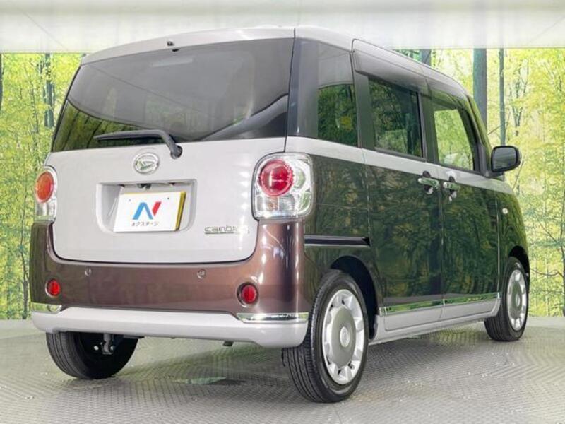 MOVE CANBUS