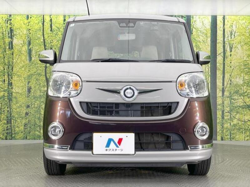 MOVE CANBUS