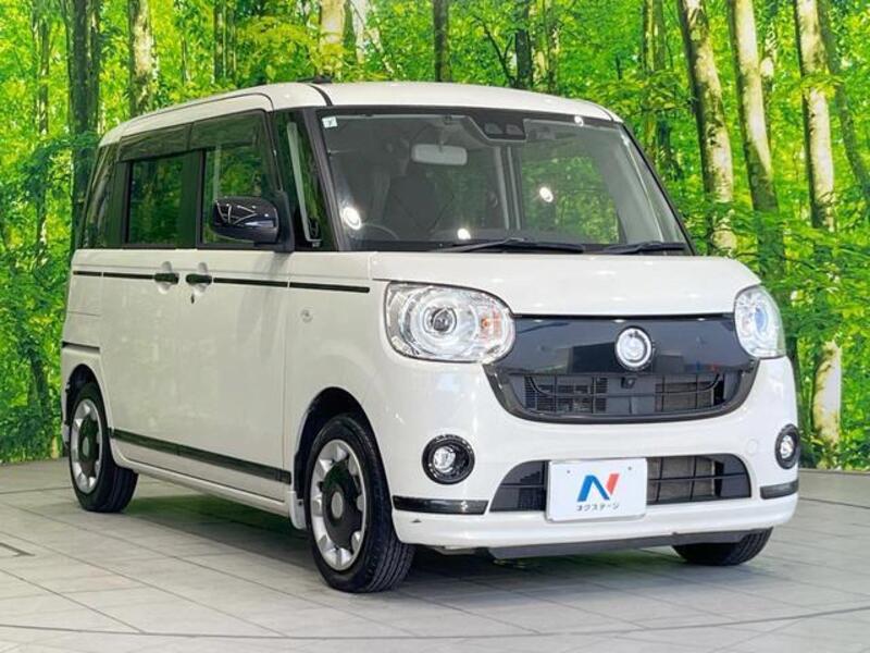 MOVE CANBUS