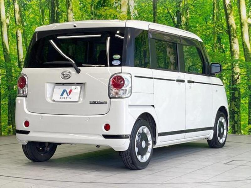MOVE CANBUS