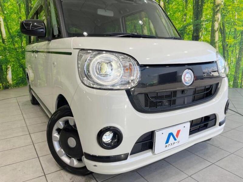 MOVE CANBUS