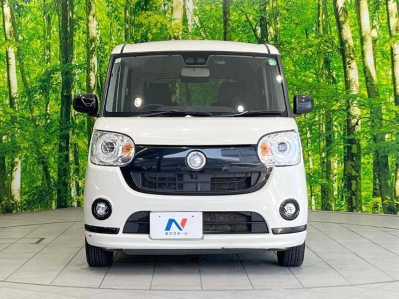 MOVE CANBUS