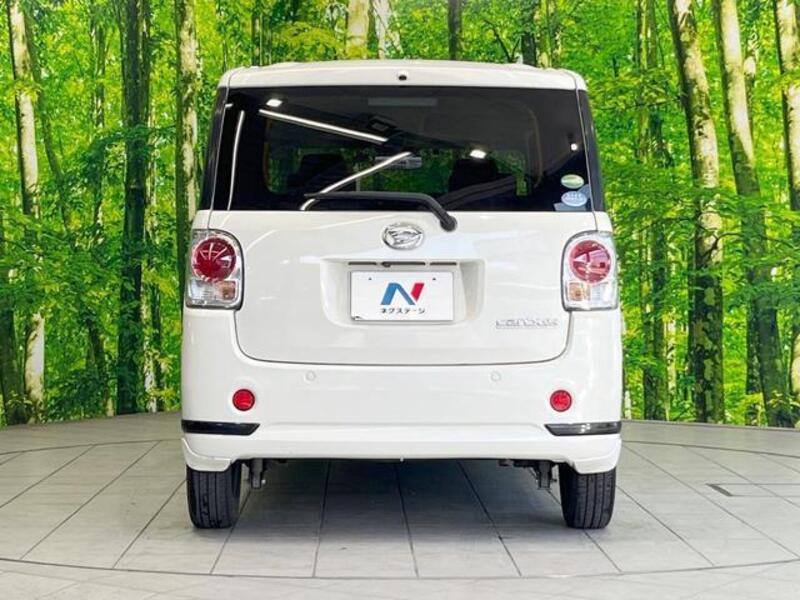MOVE CANBUS
