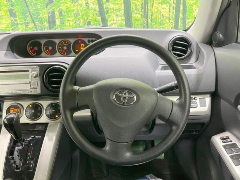 COROLLA RUMION