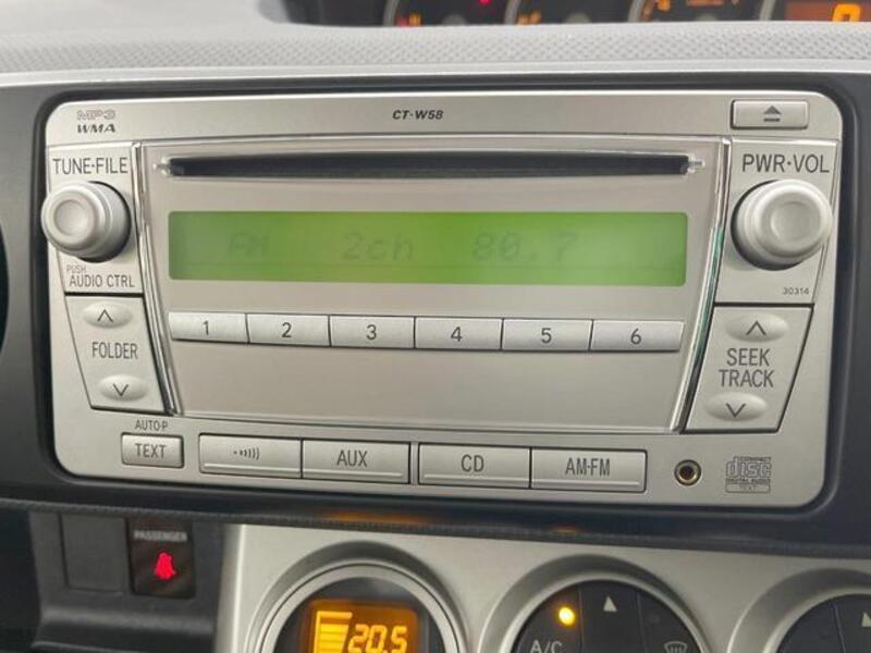 COROLLA RUMION