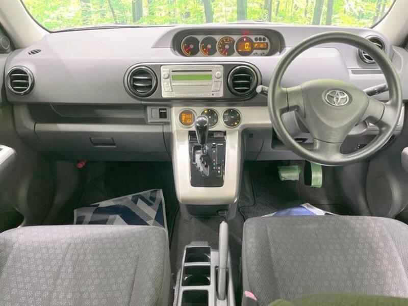 COROLLA RUMION