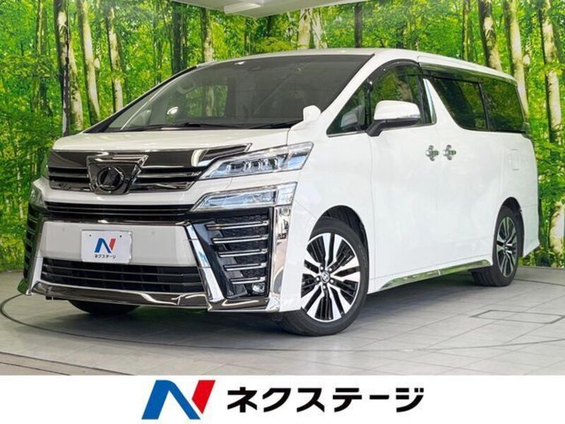 VELLFIRE-0