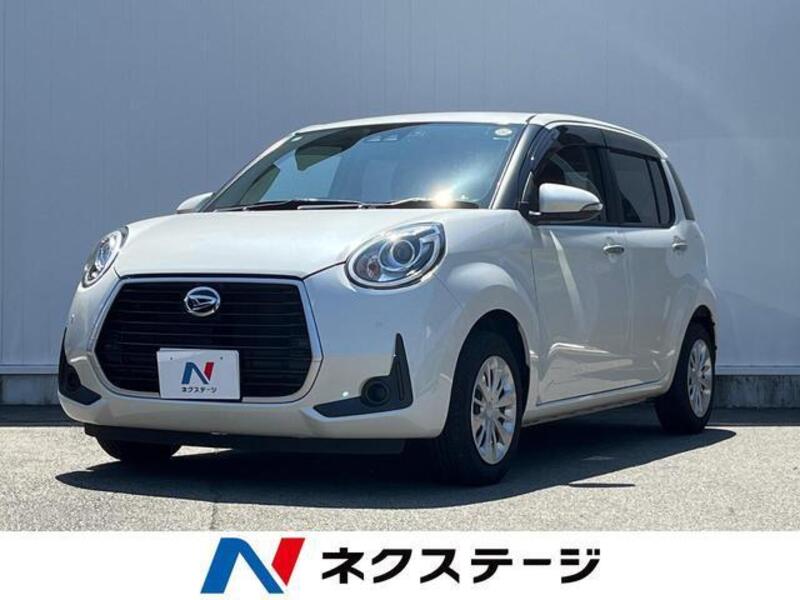 DAIHATSU BOON