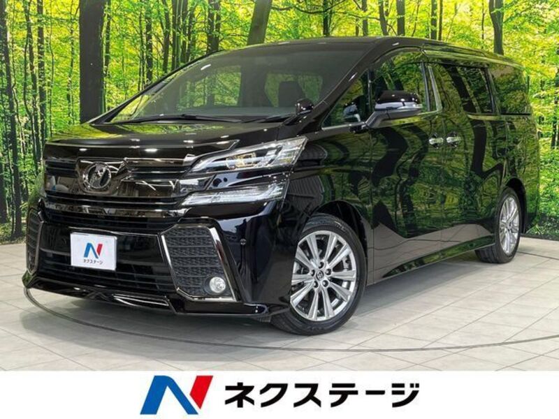 VELLFIRE-0